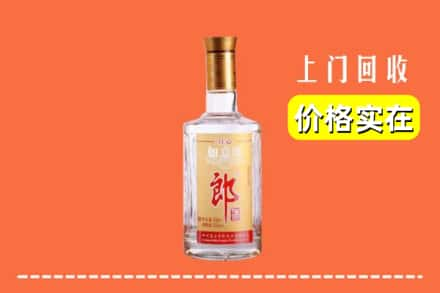 南京求购高价回收老郎酒